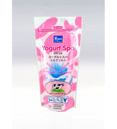 YOKO-444 YOGURT SPA MILK SALT (Zipper Bag) 10 oz / 300gr YOKO